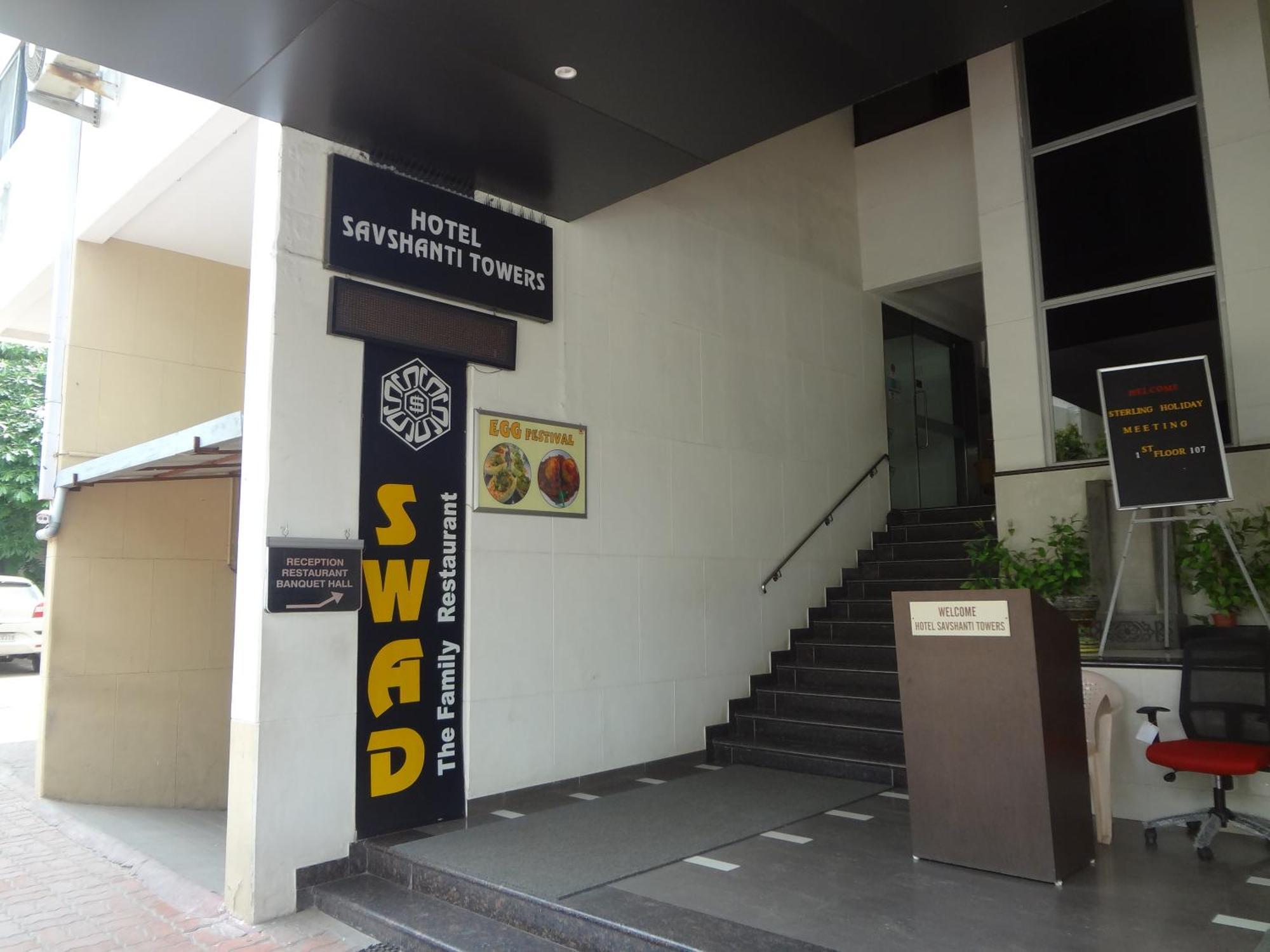 Hotel Savshanti Towers Vadodara Exterior photo